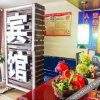 Отель Liangang Business Hotel, фото 12