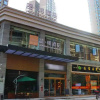 Отель James Joyce Coffetel Qingyuan Government Branch, фото 2