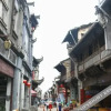 Отель Huangshan Old Street Countyard Inn, фото 27