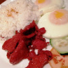 Meal