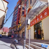 Отель Yajiang Yangga Impression Hotel, фото 1