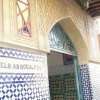 Отель Bab Boujloud, фото 24