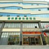 Отель GreenTree Inn Linyi International Convention Center Express Hotel, фото 9