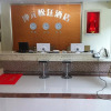 Отель Kunyuan Songting Holiday Hotel, фото 2