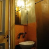 Отель Horti 13, фото 15