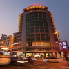 Отель Hua Fei Hotel, фото 1