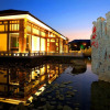 Отель Golden Pebble Tang Dynasty International Hot Spring Resort, фото 1