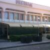 Отель Viktoria Hotel в Одессе