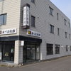 Отель Azuma Ryokan, фото 1