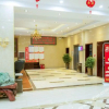 Отель Kaixuan Express Hotel, фото 1