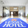 Отель Vessel Hotel Higashi - Hiroshima, фото 13