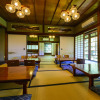 Отель KITAYA Ryokan －Cultural Heritage Inn, фото 15