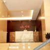 Отель Sweetome Holiday Apartment (Gaotie Shihao Plaza), фото 2