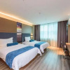 Отель Yeste Hotel (Wuhan Changfeng Avenue Garden Expo), фото 40