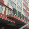 Отель Kaiyue Hotel, фото 1
