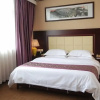 Отель Dihao Hotel, фото 37