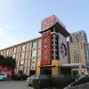 Отель Huayuan Hotel, фото 4