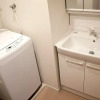 Отель S-Presso West - Vacation STAY 9087, фото 10