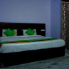 Отель Treebo The King Mohali, фото 7