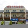 Отель Thank Inn Plus Hotel Yancheng Dongtai Jianggang Town, фото 1