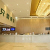 Отель GreenTree Inn(Yingbin East Road high speed railway station passenger transport center store), фото 7