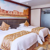 Отель Vienna Hotel Guiyang Yunyan Baoshan North Road Brand, фото 3