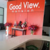 Отель Good View Mansion, фото 1