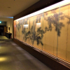 Отель Ryokan Nenrinbo, фото 16