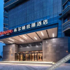 Отель Hampton by Hilton Yangzhou East Railway Station, фото 27