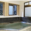 Отель Chitosekan, фото 15