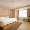 Отель Jinjiang Inn Dafeng Changxin Road Branch, фото 6