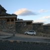 Отель Sama Heights Resort Jebel Shams в Эль-Хамра