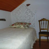 Отель Casa do Alto - Benfeita, фото 5