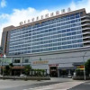 Отель Jade Hotel - Tengchong, фото 1