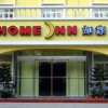 Отель Home Inn GuoMao, фото 16