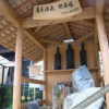 Отель Gero Onsen Okudaya Happoen, фото 2