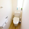Отель Hana House - Vacation STAY 14531v, фото 9