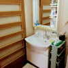 Отель Minpaku En, фото 10