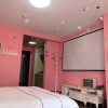 Отель Shijiazhuang 520Love Theme Apartment, фото 22