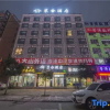 Отель Moshe Hotel (Xihua Oriental International), фото 14