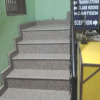 Отель NAHHA Guest House, фото 10