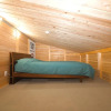 Отель Lake Toya Lodge Sigra, фото 11