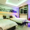 Отель Sancheong Hyu And Joy, фото 21