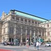 Отель Auersperg Wien in Wien в Вене