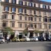 Отель La Grande Bellezza в Риме