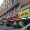 Отель 宁波7豪连锁酒店, фото 11