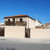 Отель Apartamentos Rurales El Trillo, фото 17