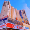 Отель Home Inn Baiyun Hotel (Hami Railway Station Bayi North Road Branch), фото 12