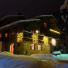 Отель Chalet Huwi Zermatt, фото 1