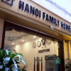 Отель Hanoi Family Homestay 2, фото 22